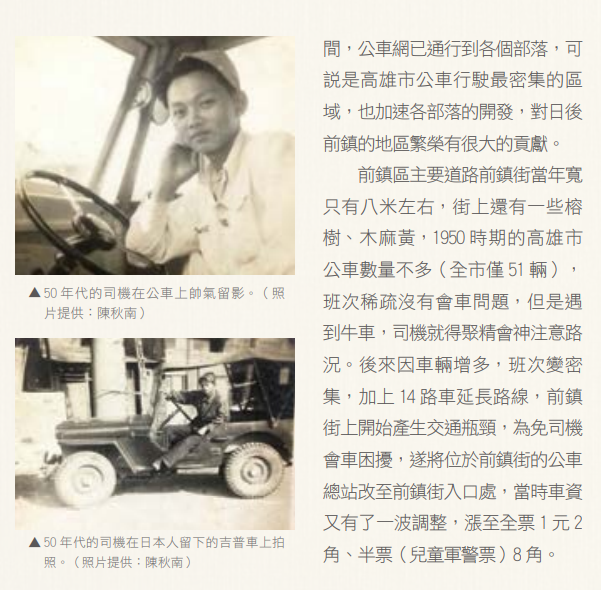 {E3ED5D50-BDF4-4955-B567-D14D1A768162}